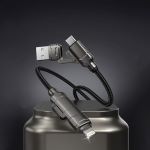 A Brief Discussion on Multifunctional Data Cables